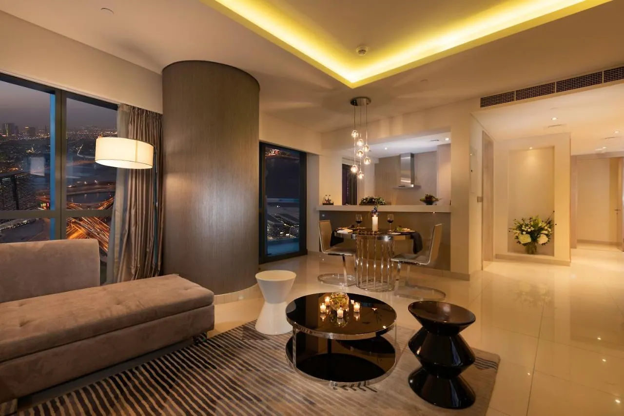 Damac Royale Damac Towers Aparthotel Dubai 2*,  United Arab Emirates